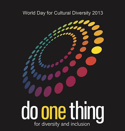 do one thing